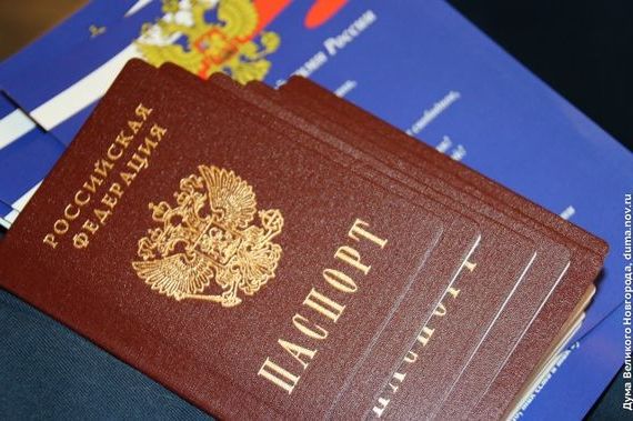 прописка в Пестово
